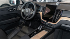 Volvo XC60, II Рестайлинг 2 2026