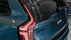 Volvo XC90, II 