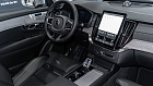 Volvo XC90, II 
