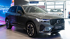 Volvo XC60, II 