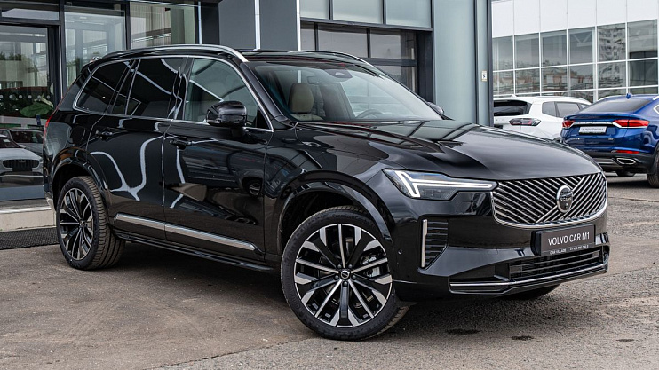 Volvo XC90 Ultra