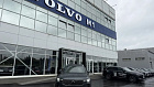 Volvo XC90, II 