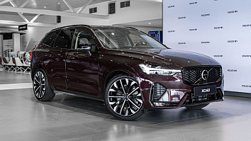 Volvo XC60, II 