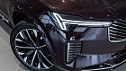 Volvo XC90, II 