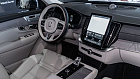 Volvo XC90, II 