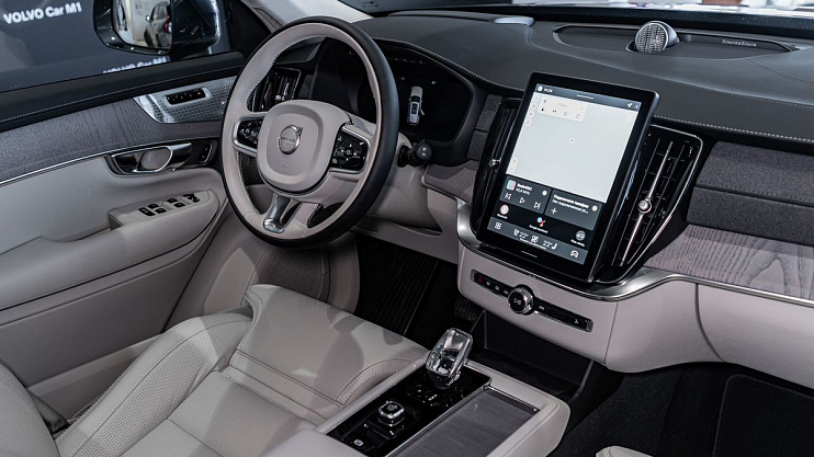Volvo XC90 Ultra