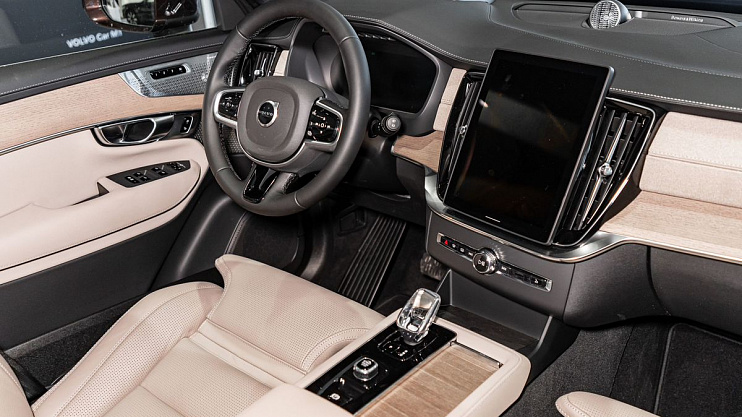 Volvo XC90 Ultra