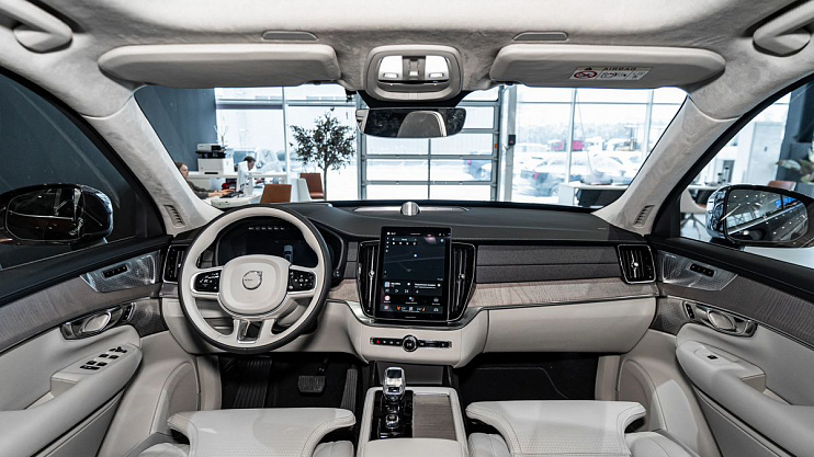 Volvo XC90 Ultra
