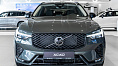 Volvo XC60, II 