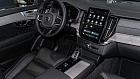 Volvo XC90, II 