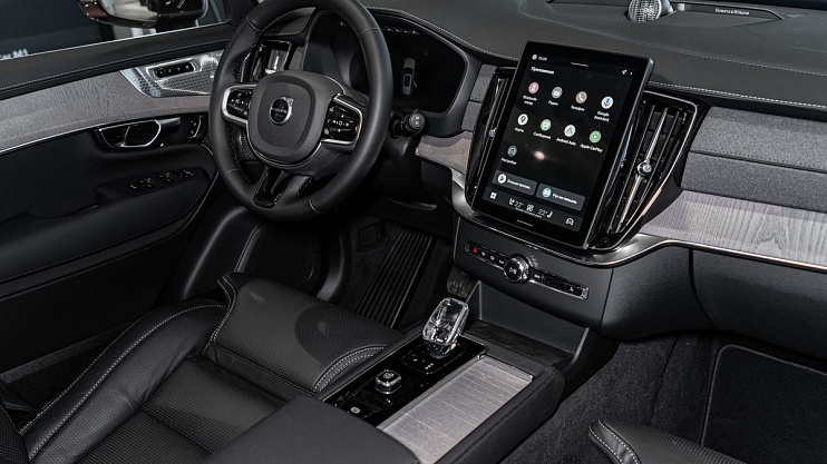 Volvo XC90 Ultra