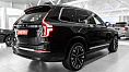 Volvo XC90, II 