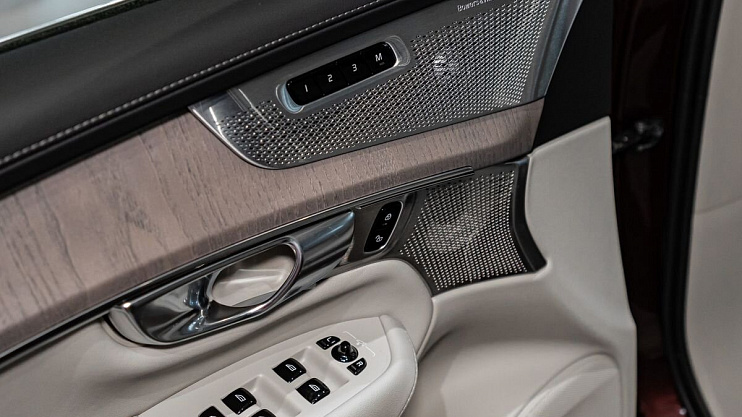 Volvo XC90 Ultra
