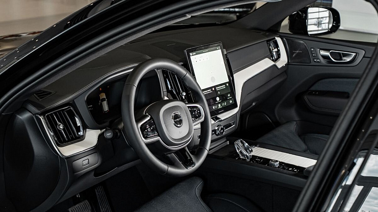 Volvo XC60 Plus