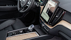 Volvo XC60, II Рестайлинг 2 2025