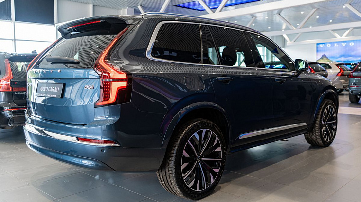 Volvo XC90 Ultra