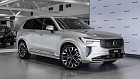Volvo XC90, II 