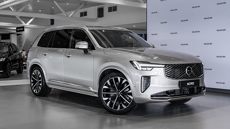 Volvo XC90 Ultra