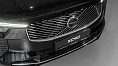 Volvo XC90, II 