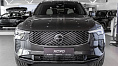 Volvo XC90, II 
