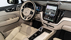 Volvo XC60, II 