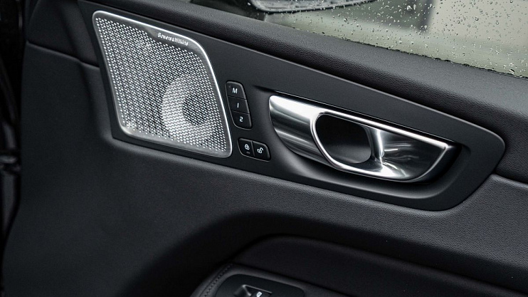 Volvo XC60 Ultra