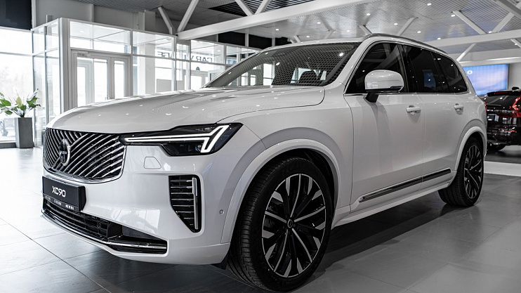 Volvo XC90 Ultra