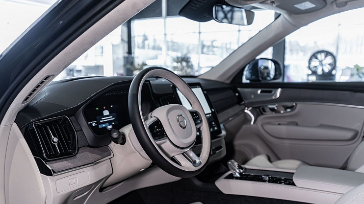 Volvo XC90 Ultra