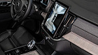 Volvo XC90, II 