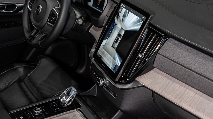 Volvo XC90 Ultra