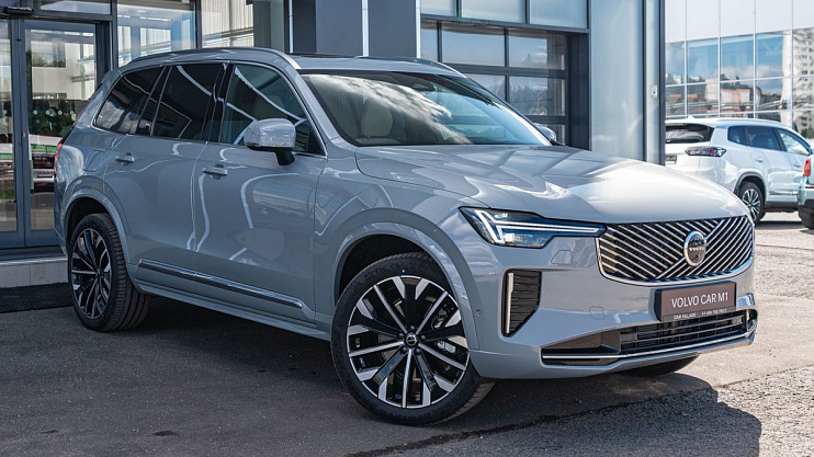 Volvo XC90 Ultra