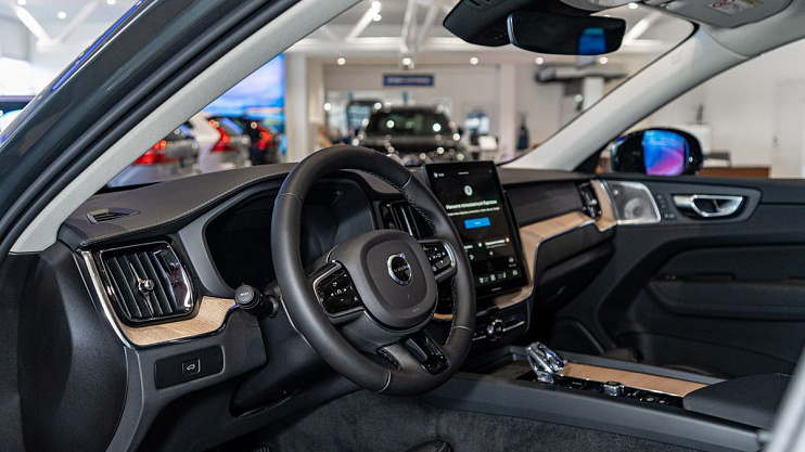 Volvo XC60 Ultra