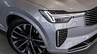 Volvo XC90, II 
