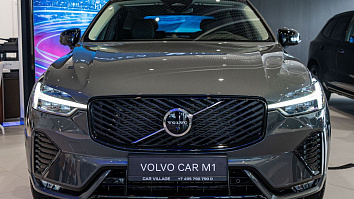 Volvo XC60, II 