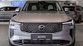 Volvo XC90, II 