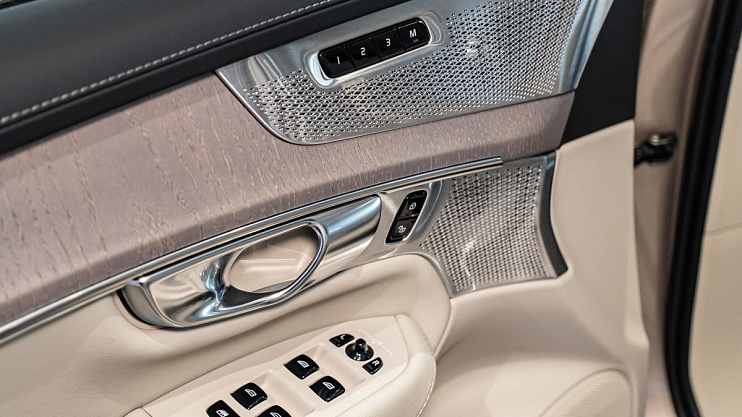 Volvo XC90 Ultra