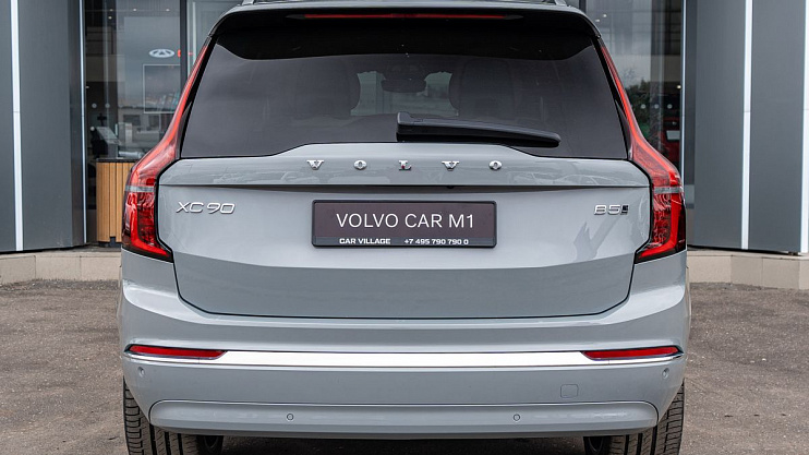 Volvo XC90 Ultra