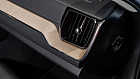 Volvo XC60, II Рестайлинг 2 2026