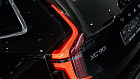 Volvo XC90, II 