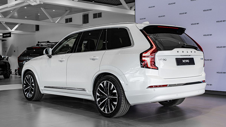 Volvo XC90 Ultra