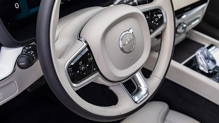 Volvo XC60 Ultra