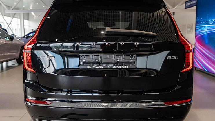 Volvo XC90 Ultra
