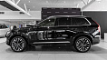 Volvo XC90, II 