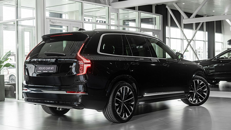 Volvo XC90 Ultra