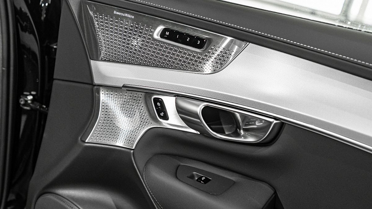 Volvo XC90 Ultra