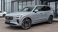 Volvo XC90, II 