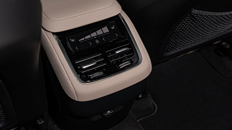 Volvo XC90 Plus