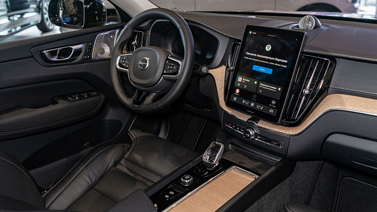 Volvo XC60 Ultra
