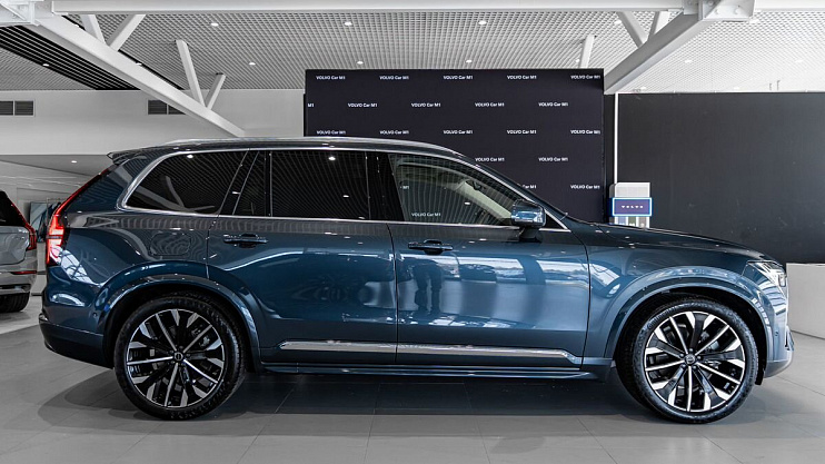 Volvo XC90 Ultra
