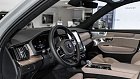 Volvo XC90, II 